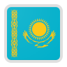 كازاخستان